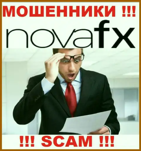 В дилинговой компании Nova FX дурачат, заставляя оплатить налоги и проценты
