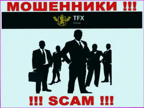 Чтобы не нести ответственность за свое кидалово, TFX-Group Com скрыли сведения о непосредственном руководстве