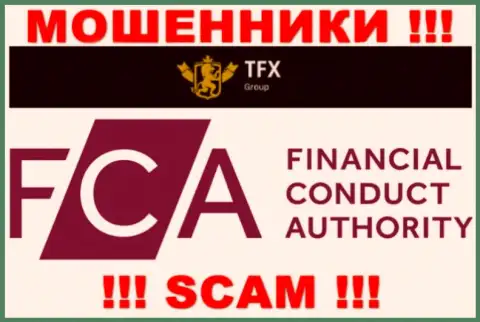 TFX FINANCE GROUP LTD организовали себе лицензию от офшорного дырявого регулятора: FCA