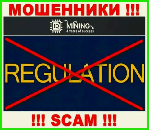 Инфу о регуляторе организации IQ Mining не найти ни на их web-сайте, ни во всемирной сети internet