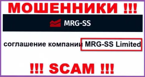 Юр. лицо конторы MRG SS - это MRG SS Limited, информация позаимствована с официального интернет-сервиса