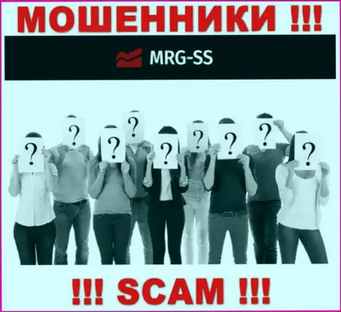 Мошенники MRG SS Limited не желают, чтобы кто-то видел, кто конкретно руководит организацией