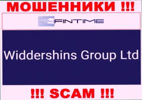 Widdershins Group Ltd, которое владеет компанией 24ФинТайм