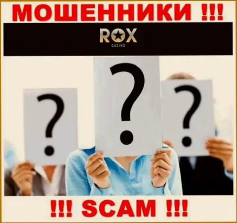 Rox Casino работают однозначно противозаконно, сведения о руководящих лицах скрыли