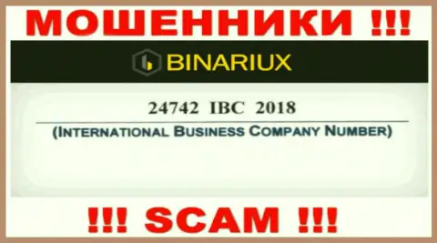 Binariux на самом деле имеют номер регистрации - 24742 IBC 2018
