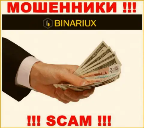 Binariux - это капкан для наивных людей, никому не рекомендуем иметь дело с ними