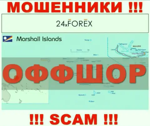 Marshall Islands - это место регистрации конторы 24XForex, которое находится в офшоре