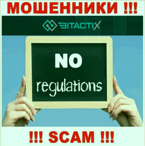 Знайте, организация Битакти Икс не имеет регулятора - это ВОРЫ !!!