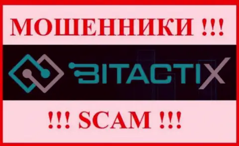 BitactiX Com - это ВОР !!!