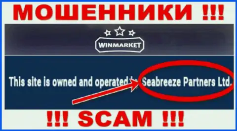 Опасайтесь интернет мошенников ВинМаркет - присутствие данных о юридическом лице Seabreeze Partners Ltd не делает их порядочными