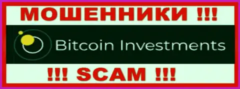 Bitcoin Limited - это СКАМ ! МОШЕННИК !!!