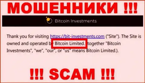 Юр лицо Bitcoin Investments - это Bitcoin Limited, именно такую информацию показали обманщики на своем сайте