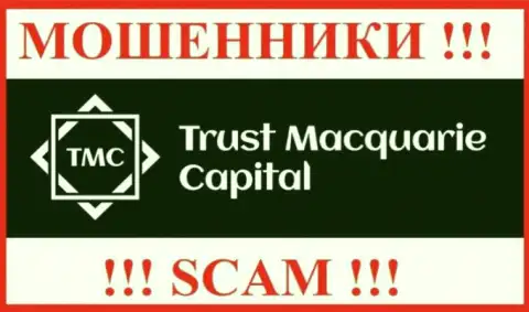 Trust-M-Capital Com - SCAM !!! МОШЕННИКИ !