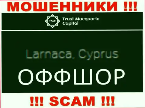 Trust Macquarie Capital зарегистрированы в офшоре, на территории - Кипр