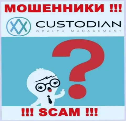 Вам попытаются помочь, в случае прикарманивания депозита в Custodian Ru - пишите жалобу