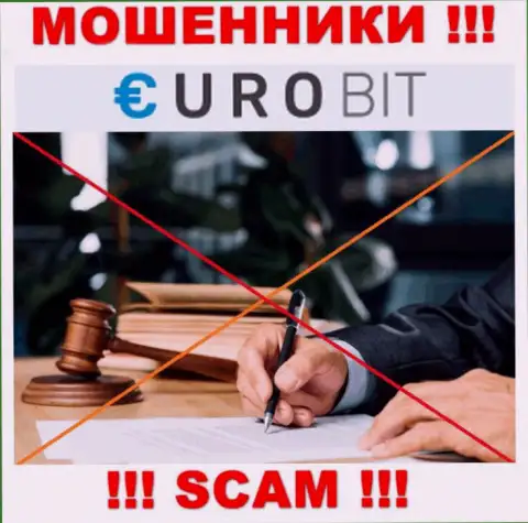 С EuroBit CC довольно-таки опасно совместно работать, ведь у компании нет лицензии и регулятора