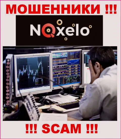 Если вдруг Вы стали жертвой мошенничества Noxelo, боритесь за собственные финансовые вложения, а мы постараемся помочь