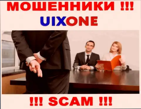 Финансовые вложения с Вашего счета в организации Uix One будут слиты, как и комиссионные сборы