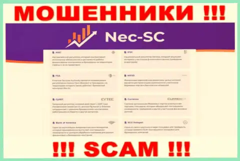 Регулирующий орган - CySEC, как и его подлежащая контролю контора NEC-SC Com - это МОШЕННИКИ