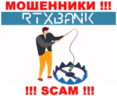 RTXBank Com мошенничают, предлагая внести дополнительные деньги для рентабельной сделки