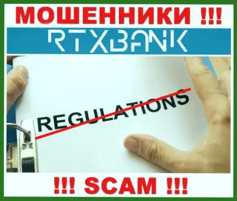 RTXBank проворачивает противозаконные комбинации - у этой организации даже нет регулятора !!!