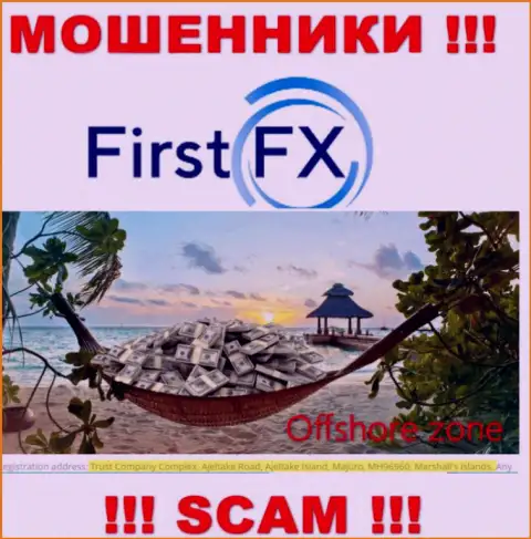 Не верьте мошенникам FirstFX, поскольку они обосновались в офшоре: Marshall Islands