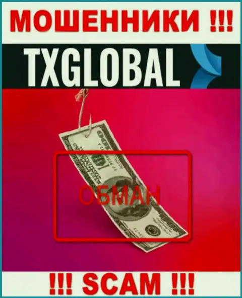 В брокерской компании TXGlobal Com требуют заплатить дополнительно комиссию за возвращение вложений - не делайте этого