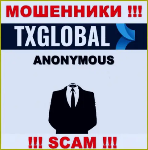 Компания TXGlobal скрывает свое руководство - МОШЕННИКИ !!!