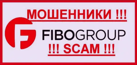Fibo Forex - это СКАМ !!! ОЧЕРЕДНОЙ ШУЛЕР !!!