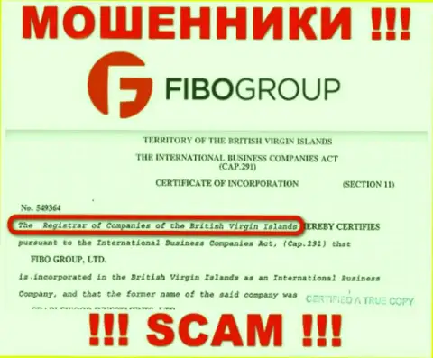 Мошенники FIBOGroup засели на территории - British Virgin Islands, чтобы скрыться от ответственности - МОШЕННИКИ