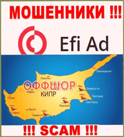 Базируется компания EfiAd в оффшоре на территории - Cyprus, АФЕРИСТЫ !!!