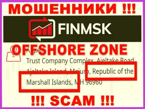 Жульническая организация FinMSK Com имеет регистрацию на территории - Marshall Islands