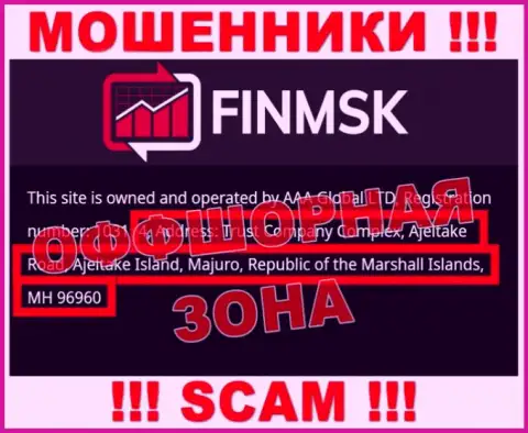 Перейдя на информационный сервис FinMSK сможете увидеть, что находятся они в офшоре: Trust Company Complex, Ajeltake Road, Ajeltake Island, Majuro, Republic of the Marshall Islands, MH 96960 - это МОШЕННИКИ !!!