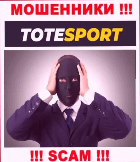 О руководстве противоправно действующей организации ToteSport Eu нет никаких данных