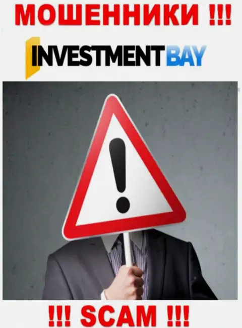 МОШЕННИКИ Investment Bay тщательно скрывают информацию об своих руководителях