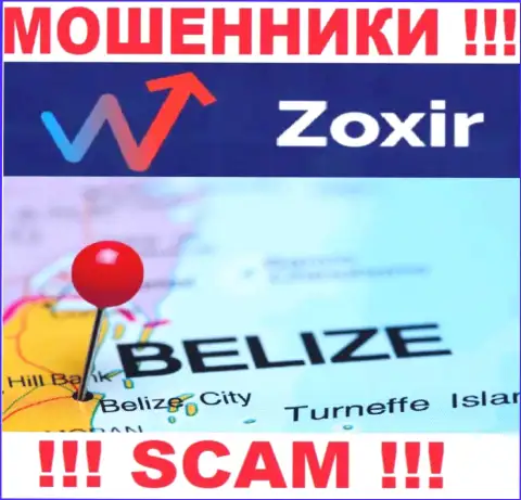 Компания Зохир - это internet-шулера, базируются на территории Belize, а это оффшор