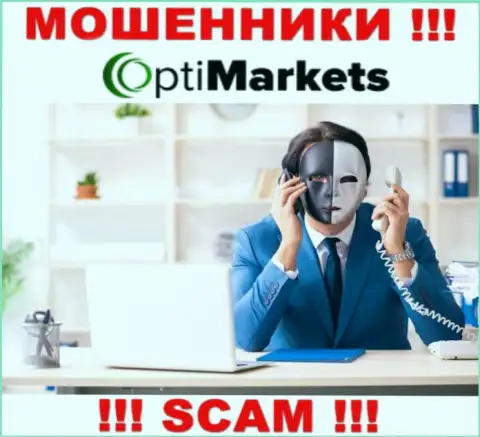OptiMarket Co раскручивают лохов на денежные средства - будьте весьма внимательны разговаривая с ними