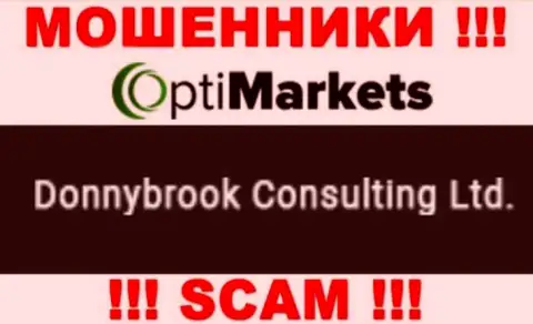 Мошенники ОптиМаркет утверждают, что именно Donnybrook Consulting Ltd владеет их лохотронном