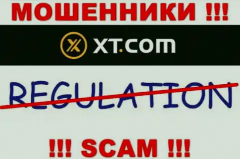 Икс Т - сто процентов МОШЕННИКИ !!! Компания не имеет регулируемого органа и лицензии на свою деятельность