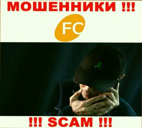 FC-Ltd Com - это ОДНОЗНАЧНЫЙ ОБМАН - не верьте !!!