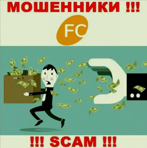ЭФС-Лтд Ком - разводят валютных игроков на средства, ОСТОРОЖНЕЕ !