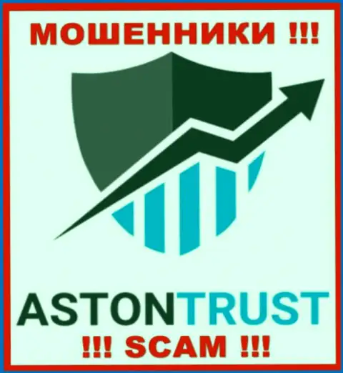 Aston Trust - это СКАМ !!! МОШЕННИКИ !!!
