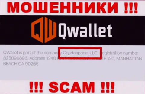 На официальном сайте QWallet отмечено, что указанной компанией владеет Cryptospace LLC