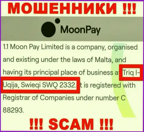 Triq l-Uqija, Swieqi SWQ 2332, Malta - офшорный адрес регистрации мошенников Moon Pay, размещенный на их web-портале, БУДЬТЕ ВЕСЬМА ВНИМАТЕЛЬНЫ !!!