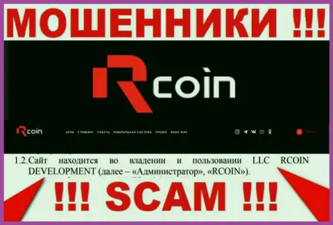 RCoin - юр. лицо мошенников компания LLC RCOIN DEVELOPMENT