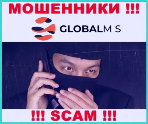 Будьте крайне осторожны !!! Звонят internet лохотронщики из организации GlobalM-S Com