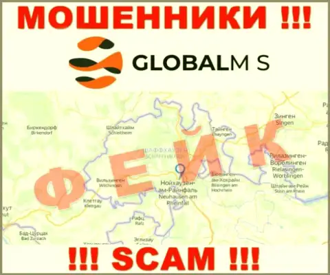 GlobalM S - это ВОРЫ ! На своем интернет-сервисе показали ложные сведения о юрисдикции