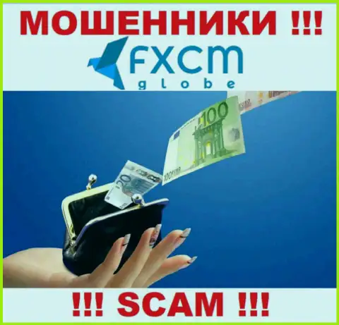 Избегайте интернет-мошенников ФИксСМГлобе Ком - обещают прибыль, а в результате обманывают