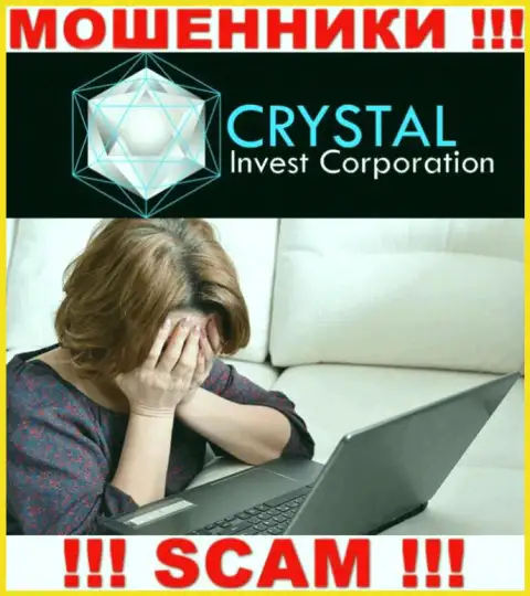 Вдруг если Вы угодили в капкан Crystal Invest, то в таком случае обратитесь за содействием, подскажем, что же нужно делать