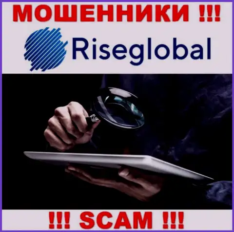 Rise Global умеют разводить наивных людей на средства, будьте бдительны, не отвечайте на звонок